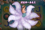 《PA电玩彩金水果拉霸推荐解锁高分秘籍与热门玩法全攻略》