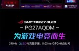 全新体验PA电玩金刚来袭网页版尽享无尽欢乐与激情