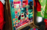 根据关键词“PA日本武士”生成的标题如下