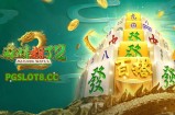 PA娱乐彩金奔驰宝马app下载指南，带你畅享精彩游戏体验