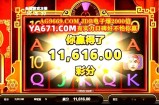 PA街头烈战登录官网，开启热血街头格斗新纪元