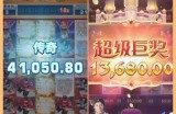 PA电游内衣橄榄球赛事点燃夏日激情展现别样运动魅力