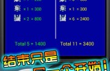 PA电游宠物乐园试玩体验报告一个充满惊喜的虚拟与现实交融空间