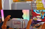 PA彩金水果拉霸玩法揭秘与赢奖技巧助你畅享缤纷游戏世界