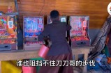 PA电玩亚瑟王入口app体验指南及新手玩法全面解析