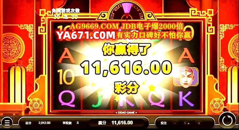 PA赌城之夜官网首页全新改版带来更流畅的娱乐体验与丰富玩法 PA赌城之夜官网首页全新改版带来更流畅的娱乐体验与丰富玩法