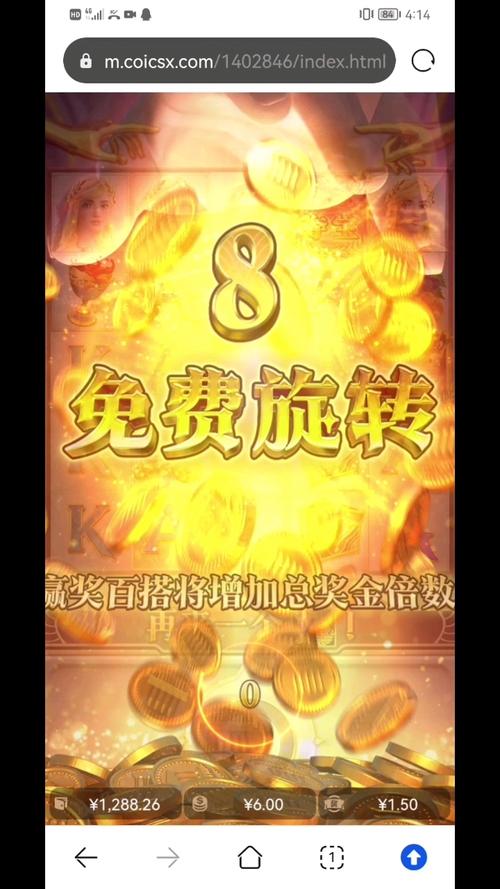 PA彩金奔驰宝马十大平台深度测评让玩家安心畅享豪华游戏体验 PA彩金奔驰宝马十大平台深度测评让玩家安心畅享豪华游戏体验