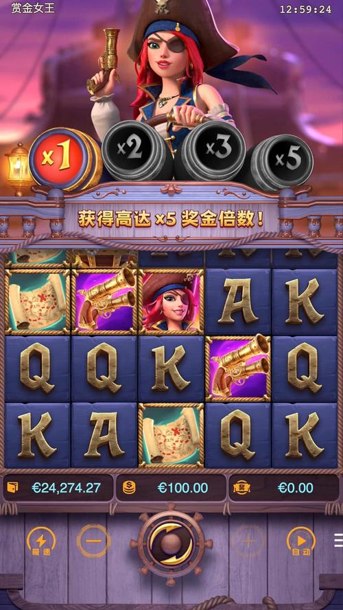 PA电游魔龙登录app全新升级,畅享极致魔幻游戏体验 PA电游魔龙登录app全新升级,畅享极致魔幻游戏体验