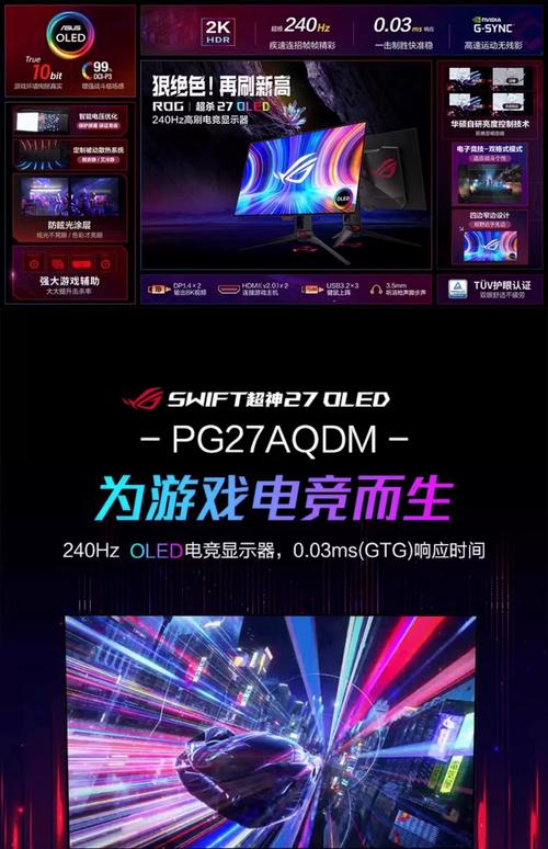 全新体验PA电玩金刚来袭网页版尽享无尽欢乐与激情 全新体验PA电玩金刚来袭网页版尽享无尽欢乐与激情