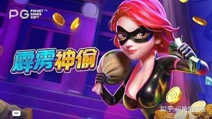 PA娱乐财富转盘app网站带您开启财富与娱乐双享的精彩旅程 PA娱乐财富转盘app网站带您开启财富与娱乐双享的精彩旅程