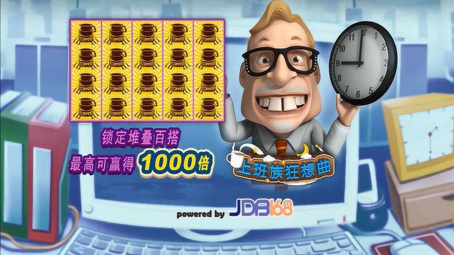 探寻哪里有PA电游彩金宝藏世界 玩家必知的寻宝指南