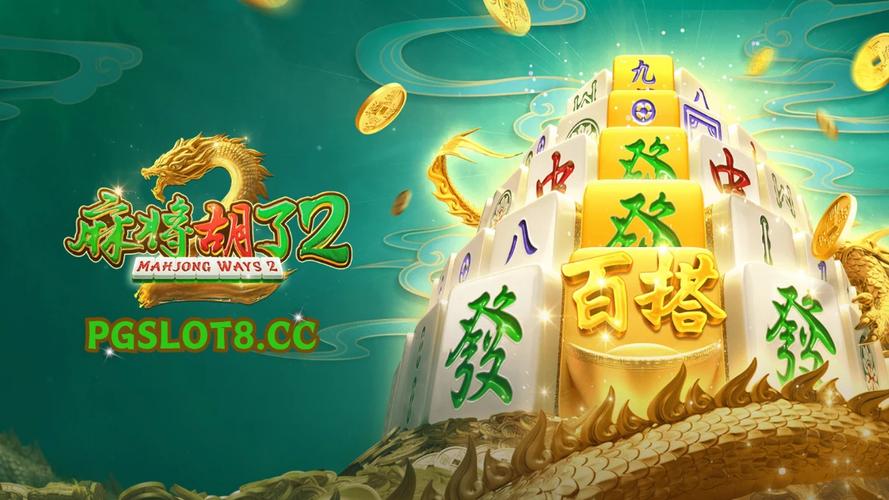 PA娱乐彩金奔驰宝马app下载指南，带你畅享精彩游戏体验