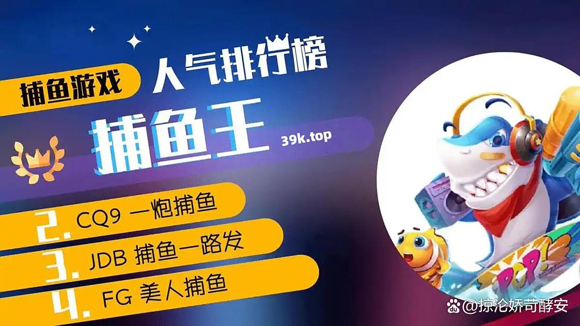 PA电游极速赛马网站极速赛马竞猜畅爽无限